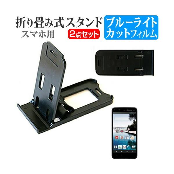MOTOROLA Moto X Play AP3597AD1J4 ܂ݎ X}zX^h   t ی tB u[CgJbg ݊i