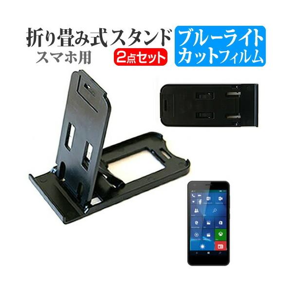 RBAElbg[NX BREEZ X5 SIMt[ ܂ݎ X}zX^h   t ی tB u[CgJbg ݊i