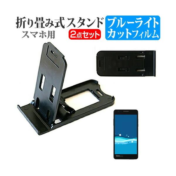 LGGNgjNX Qua phone PX au ܂ݎ X}zX^h   t ی tB u[CgJbg ݊i