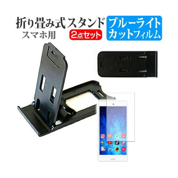 LGGNgjNX Disney Mobile on docomo DM-01K ܂ݎ X}zX^h   t ی tB u[CgJbg ݊i