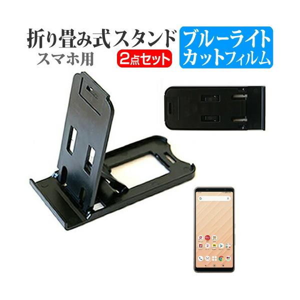 xm arrows Be4 F-41A  5.6C` @Ŏg h菬! ܏ X}zX^h  u[CgJbg ی tB |[^u X^h ݊i