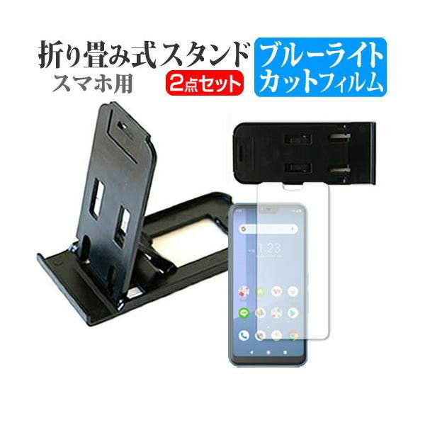 xm arrows J p ܂ݎ X}zX^h   t ی tB u[CgJbg |[^u X^h ݊i