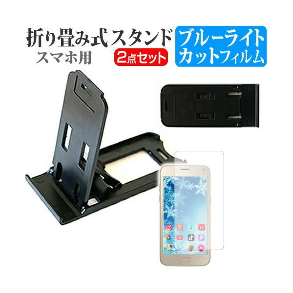 TX Galaxy S20 Ultra 5G SCG03  6.9C` p ܏ X}zX^h   u[CgJbg t ی tB |[^u X^h ݊i
