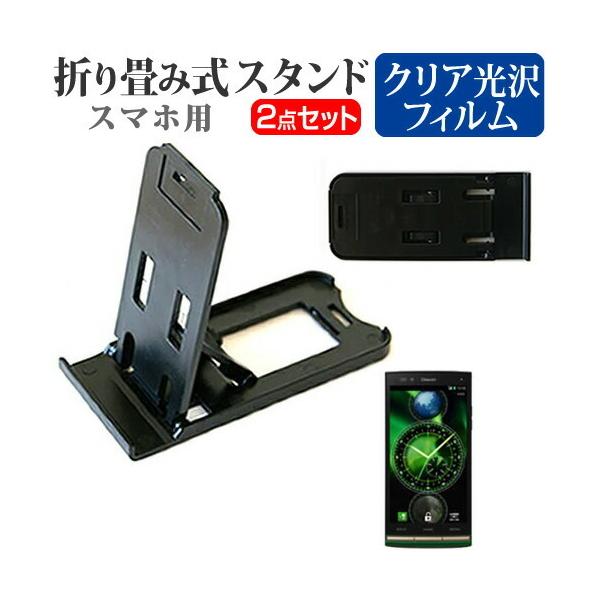 au Z URBANO L01 ܂ݎ X}zX^h   t ی tB wh~ ݊i