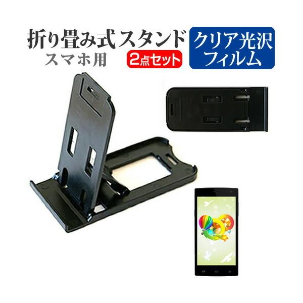 TJC StarQ Q5002 ܂ݎ X}zX^h   t ی tB wh~ ݊i