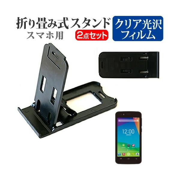 vXE}[PeBO freetel priori2 LTE SIMt[ ܂ݎ X}zX^h   t ی tB wh~ ݊i