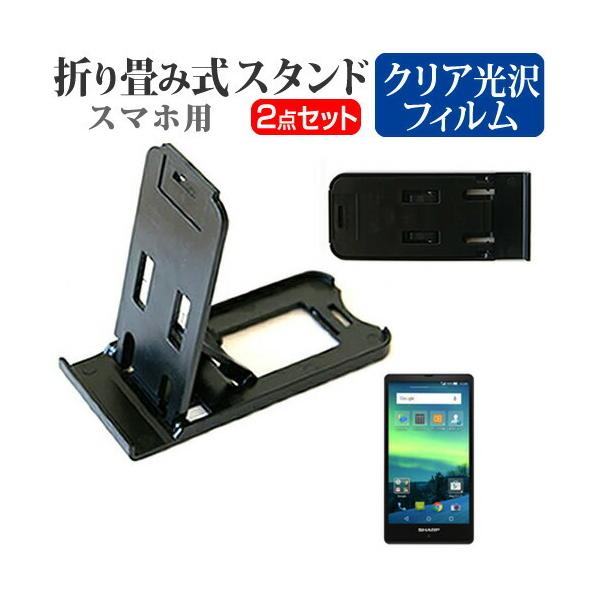 V[v AQUOS SH-M02 SIMt[ ܂ݎ X}zX^h   t ی tB wh~ ݊i