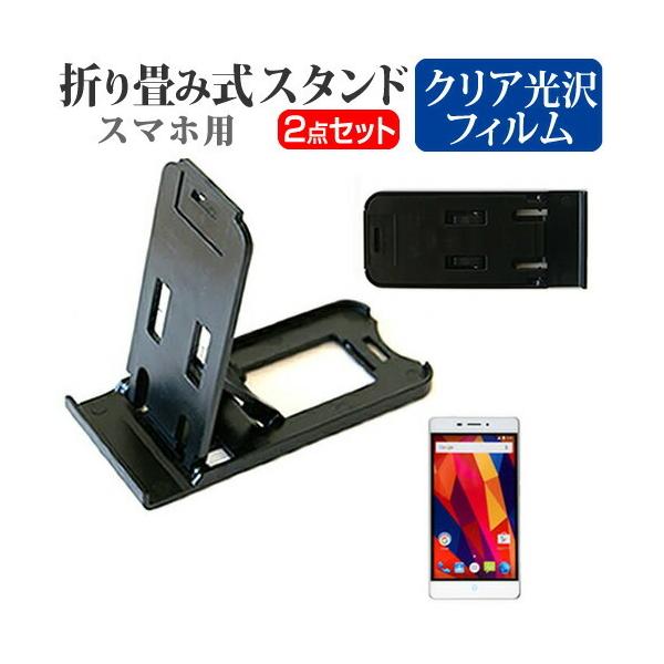 ZTE Blade V580 SIMt[ ܂ݎ X}zX^h   t ی tB wh~ ݊i