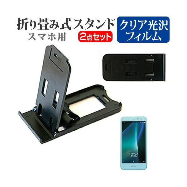 V[v AQUOS U SHV35 au ܂ݎ X}zX^h   t ی tB wh~ ݊i