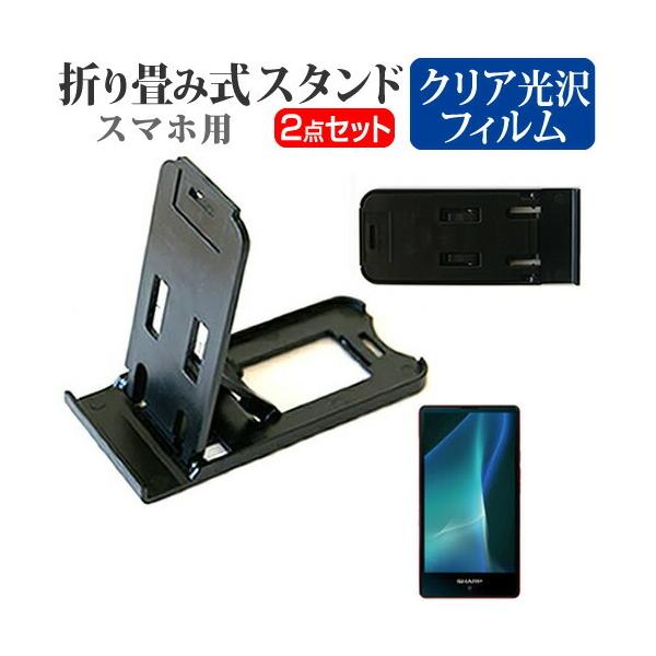 V[v AQUOS mini SH-M03 X}zX^h   wh~ NA t ی tB ݊i