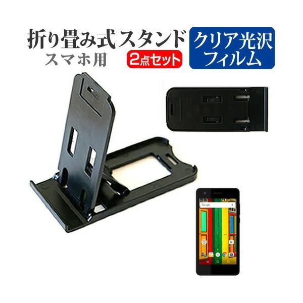 RBAElbg[NX FLEAZ Que SIMt[ ܂ݎ X}zX^h   t ی tB wh~ |[^u X^h ݊i