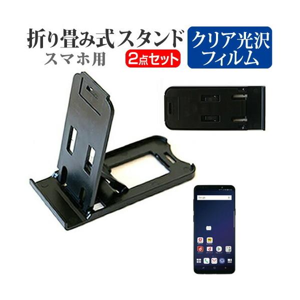 TX Galaxy S9+ SC-03K / SCV39 ܂ݎ X}zX^h   t ی tB wh~ |[^u ݊i