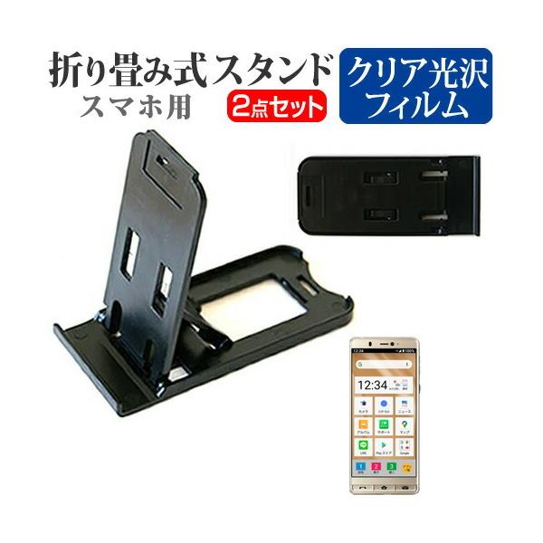 V[v VvX}z5  5.5C` @Ŏg h菬! X}zX^h   wh~ t ی tB |[^u X^h ݊i