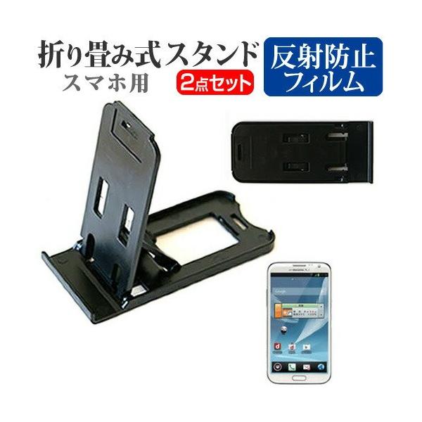 docomo ܂ݎ X}zX^h   t ی tB ˖h~ ݊i