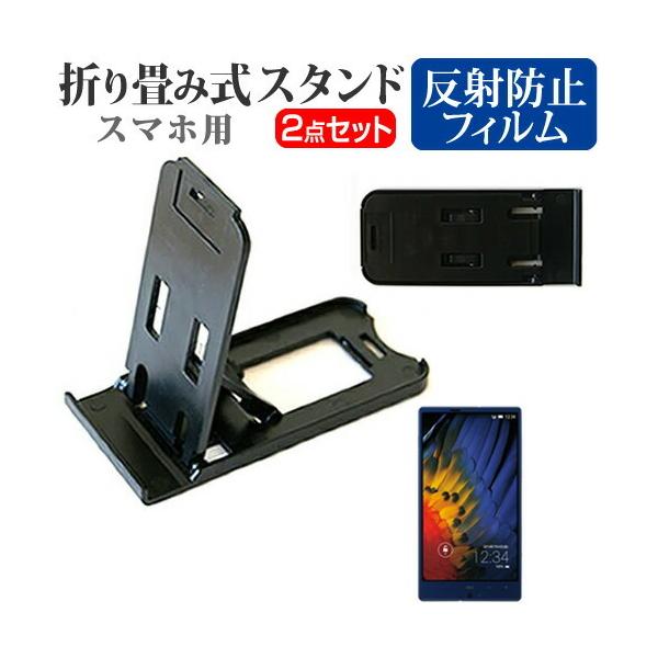 au V[v AQUOS SERIE SHL25 ܂ݎ X}zX^h   t ی tB ˖h~ ݊i