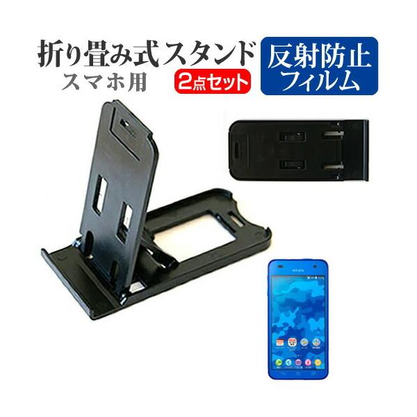 au Z miraie KYL23 ܂ݎ X}zX^h   t ی tB ˖h~ ݊i