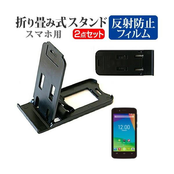 vXE}[PeBO freetel priori2 LTE SIMt[ ܂ݎ X}zX^h   t ی tB ˖h~ ݊i