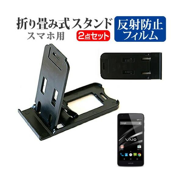 {ʐM VAIO Phone VA-10J SIMt[ ܂ݎ X}zX^h   t ی tB ˖h~ ݊i