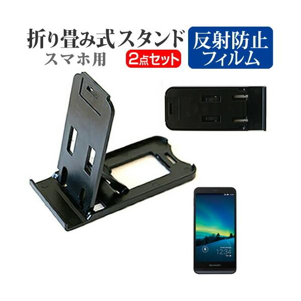 V[v AQUOS SH-M01 SIMt[ ܂ݎ X}zX^h   t ی tB ˖h~ ݊i