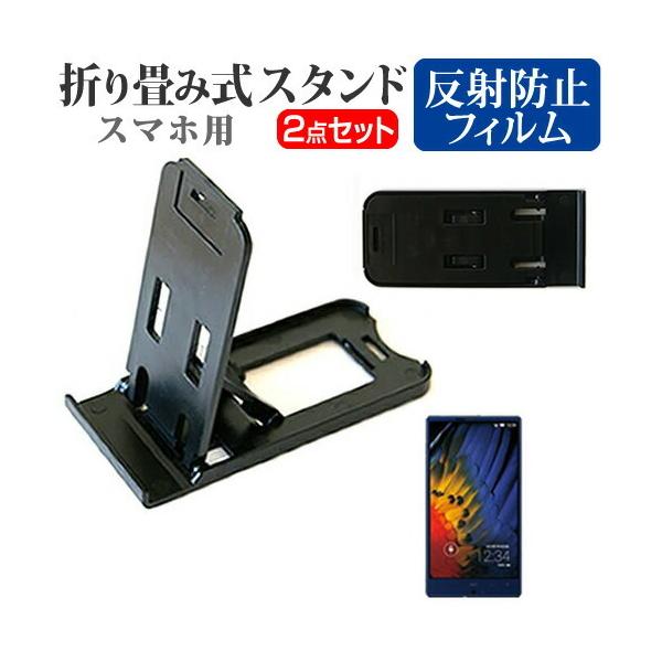 V[v AQUOS SERIE SHL25 SIMt[ ܂ݎ X}zX^h   t ی tB ˖h~ ݊i