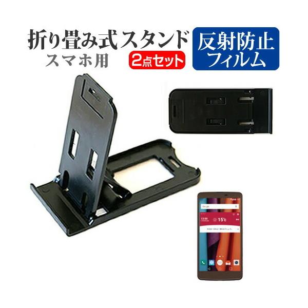 LGGNgjNX isai vivid LGV32 au ܂ݎ X}zX^h   t ی tB ˖h~ ݊i