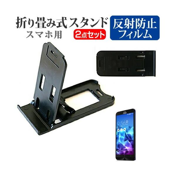 GCX[X ZenFone Selfie ZD551KL ܂ݎ X}zX^h   t ی tB ˖h~ ݊i