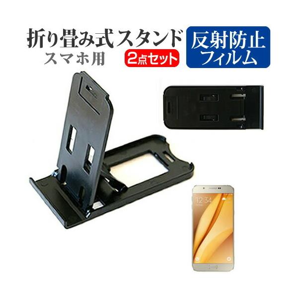 TX Galaxy A8 SCV32 au ܂ݎ X}zX^h   t ی tB ˖h~ ݊i