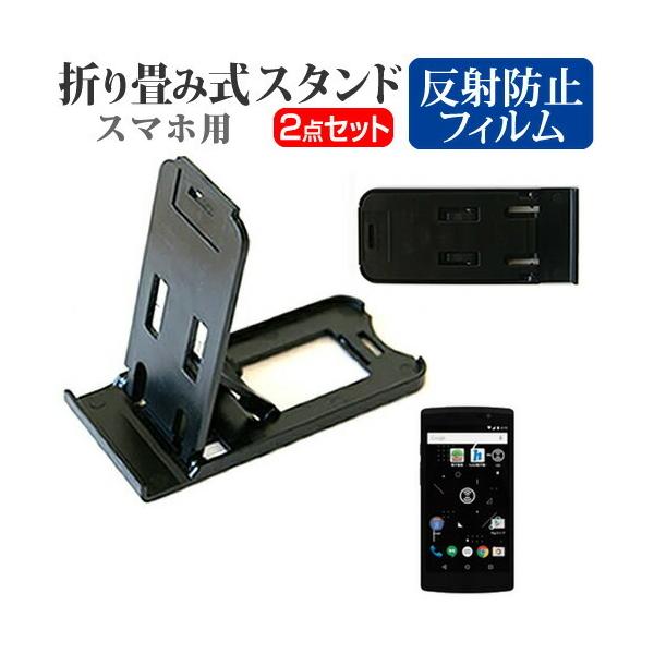 RBAElbg[NX i-dio Phone SIMt[ ܂ݎ X}zX^h   t ی tB ˖h~ ݊i