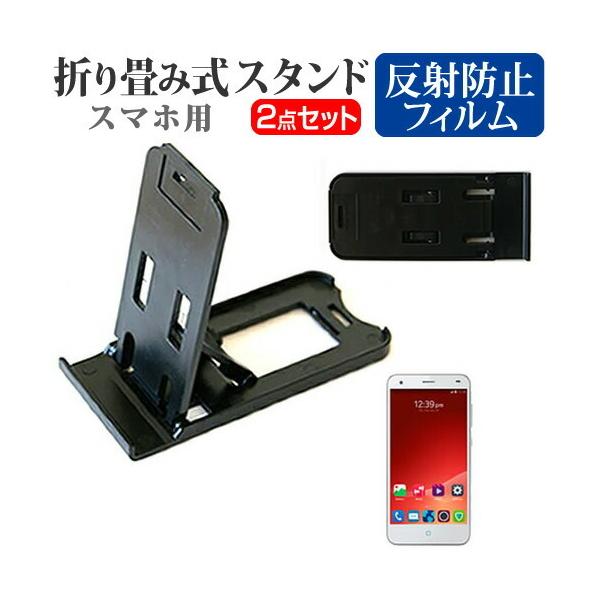 ZTE Blade S6 SIMt[ ܂ݎ X}zX^h   t ی tB ˖h~ ݊i