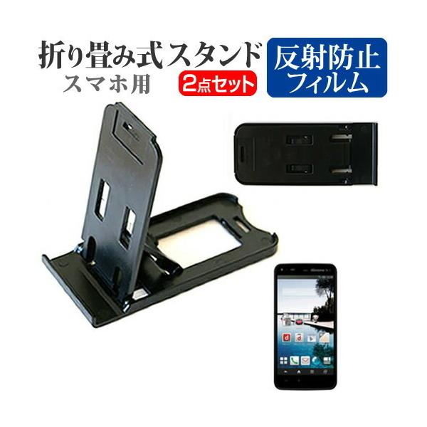 MOTOROLA Moto X Play AP3597AD1J4 ܂ݎ X}zX^h   t ی tB ˖h~ ݊i