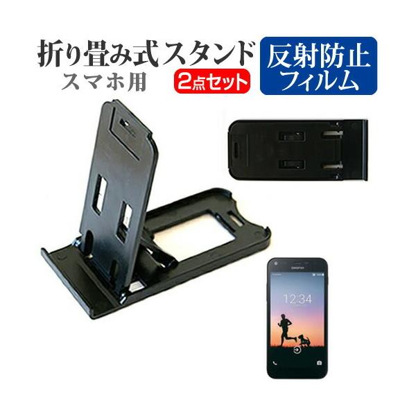 Z DIGNO E 503KC CoC ܂ݎ X}zX^h   t ی tB ˖h~ ݊i