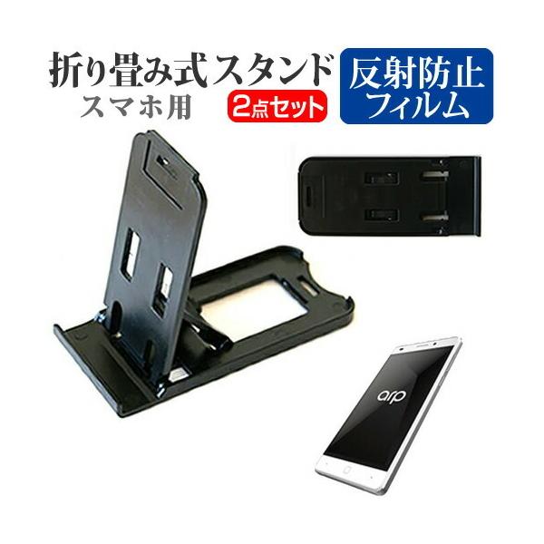 LZCgCebN arp AS01M  WH /KD ܂ݎ X}zX^h   t ی tB ˖h~ ݊i