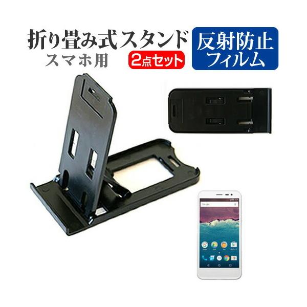 V[v 507SH Android One CoC ܂ݎ X}zX^h   t ی tB ˖h~ ݊i