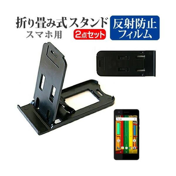 RBAElbg[NX FLEAZ Que SIMt[ ܂ݎ X}zX^h   t ی tB ˖h~ |[^u X^h ݊i