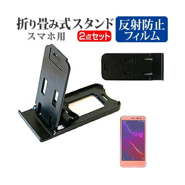 V[v AQUOS ea ܂ݎ X}zX^h   t ی tB ˖h~ |[^u X^h یV[g ݊i