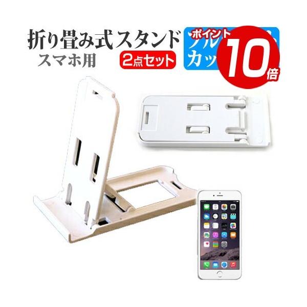 Abv iPhone6 Plus/iPhone7 Plus/iPhone8 Plus ܂ݎ X}zX^h   t ی tB u[CgJbg ݊i