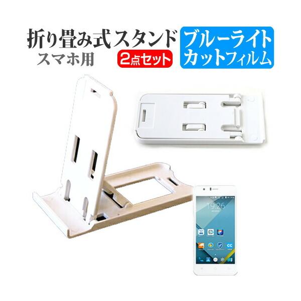 Geanee GM-01A SIMt[ ܂ݎ X}zX^h   t ی tB u[CgJbg ݊i