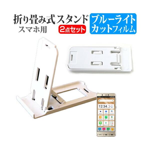 V[v VvX}z5  5.5C` @Ŏg X}zX^h   u[CgJbg t ی tB |[^u X^h ݊i