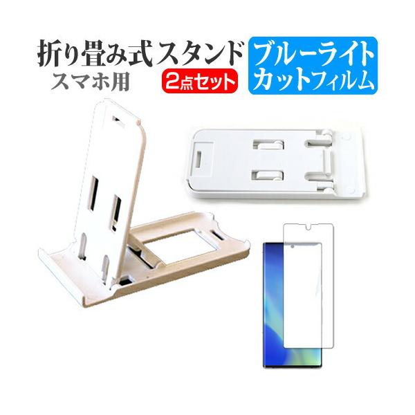 xm arrows NX9 F-52A  6.3C` @Ŏg ܂ݎ X}zX^h   u[CgJbg t ی tB |[^u X^h ݊i