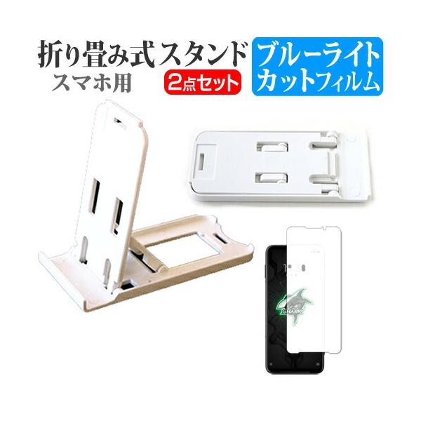 Black Shark Black Shark3  6.67C` @Ŏg ܂ݎ X}zX^h   u[CgJbg t ی tB |[^u X^h ݊i