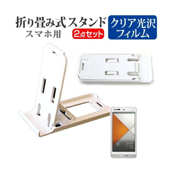 au V[v AQUOS PHONE SERIE SHL23 ܂ݎ X}zX^h   t ی tB wh~ ݊i