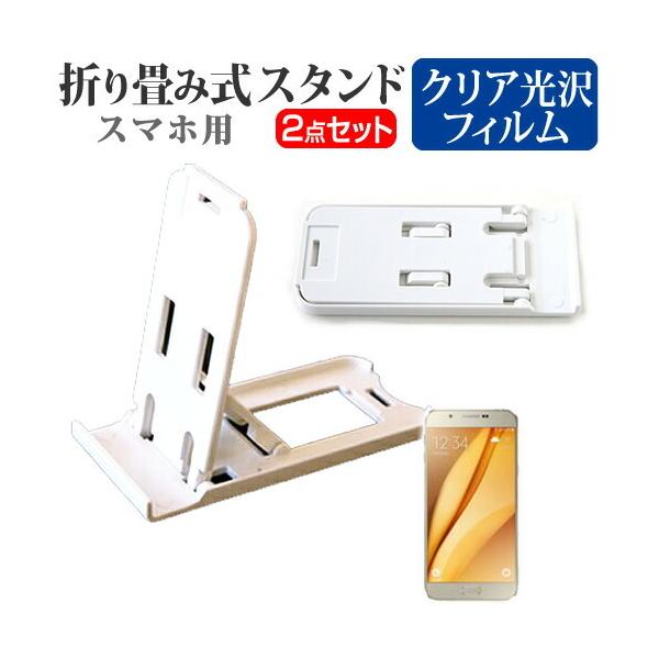 TX Galaxy A8 SCV32 au ܂ݎ X}zX^h   t ی tB wh~ ݊i