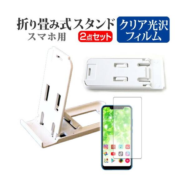 ZTE Blade S7 g05 K-491W SIMt[ ܂ݎ X}zX^h   t ی tB wh~ ݊i