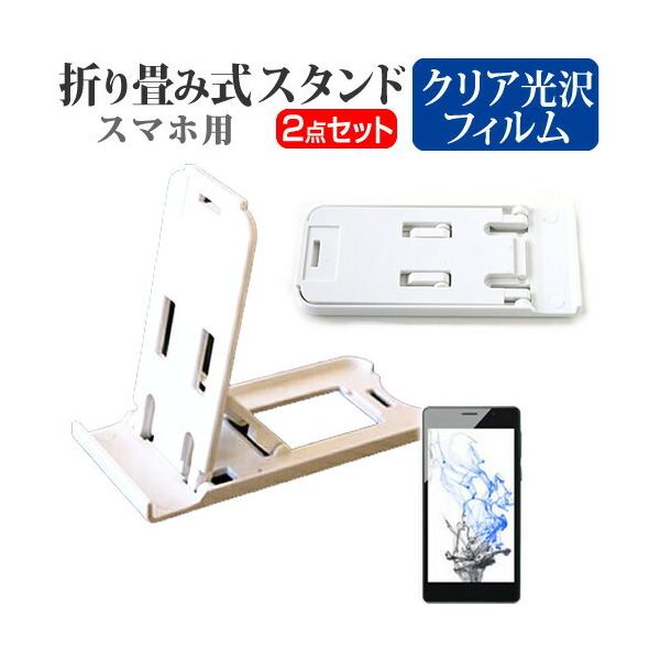 vXE}[PeBO FREETEL Priori3S LTE ܂ݎ X}zX^h   t ی tB wh~ ݊i