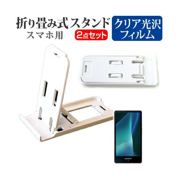 V[v AQUOS mini SH-M03 ܂ݎ X}zX^h   t ی tB wh~ ݊i