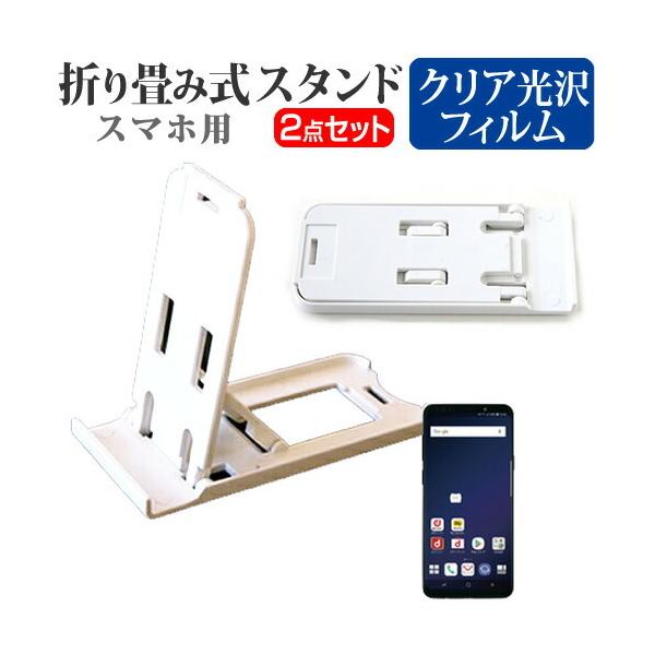 TX Galaxy S9+ SC-03K / SCV39 ܂ݎ X}zX^h   t ی tB wh~ |[^u ݊i