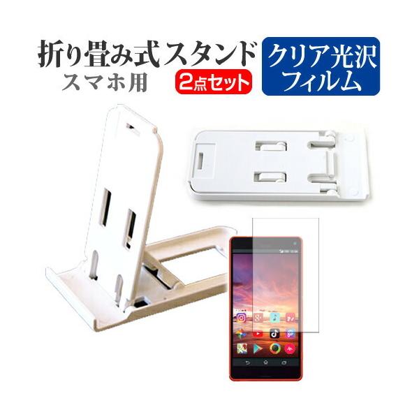 ASUS ROG Phone 3  6.59C` @Ŏg h菬! X}zX^h   wh~ t ی tB |[^u X^h ݊i