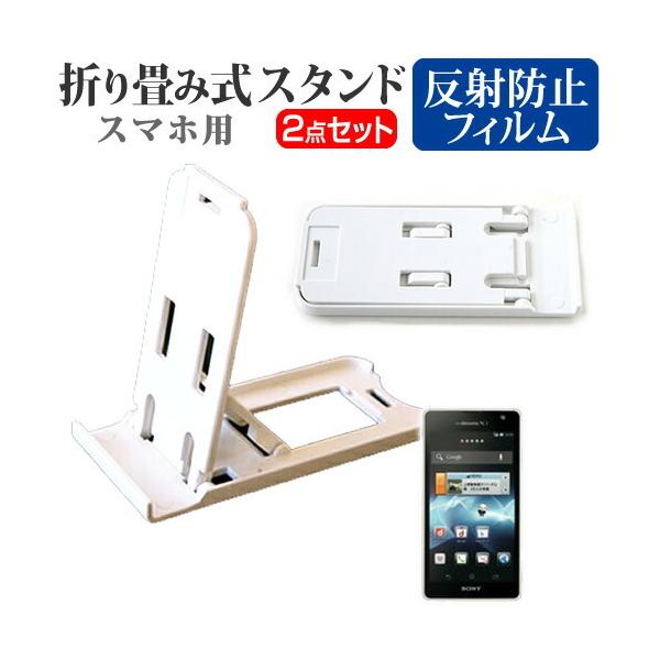 docomo ܂ݎ X}zX^h   t ی tB ˖h~ ݊i