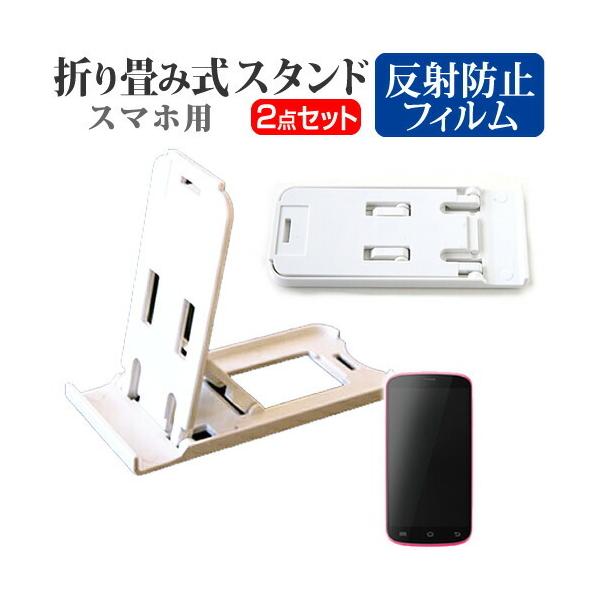 |Ch PolaSma SIMt[ ܂ݎ X}zX^h   t ی tB ˖h~ ݊i