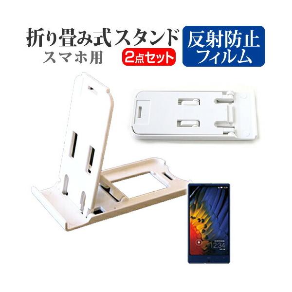 V[v AQUOS SERIE SHL25 SIMt[ ܂ݎ X}zX^h   t ی tB ˖h~ ݊i